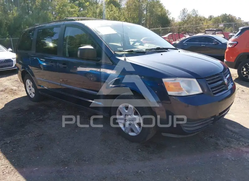 2008 Dodge Grand Caravan photo