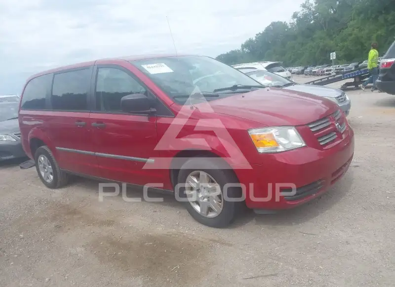 2008 Dodge Grand Caravan photo