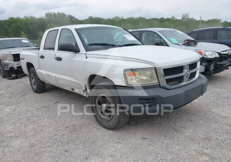 2008 Dodge DAKOTA photo