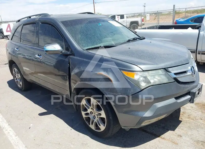 2008 Acura MDX photo