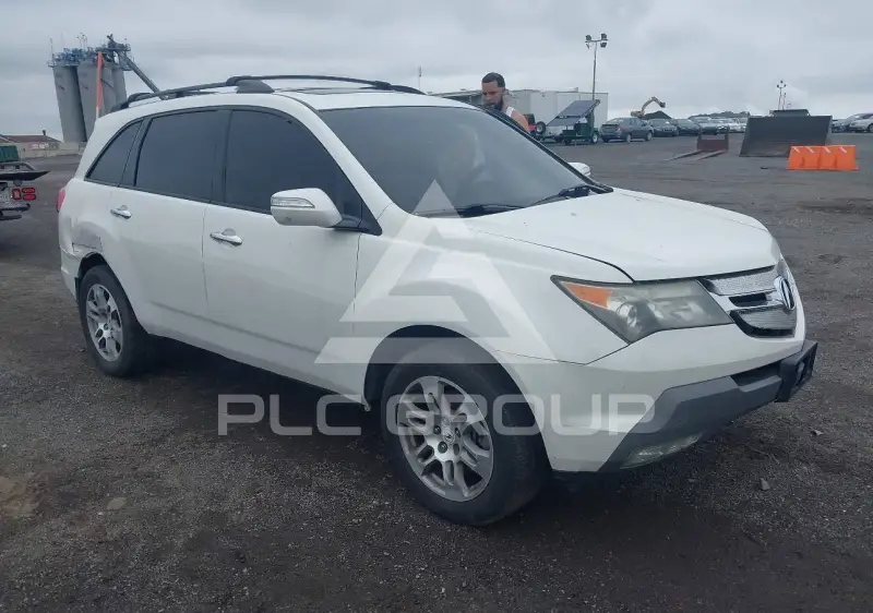 2008 Acura MDX photo