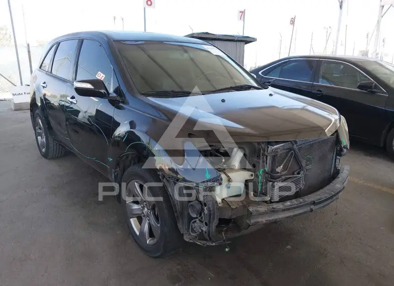 2008 Acura MDX photo
