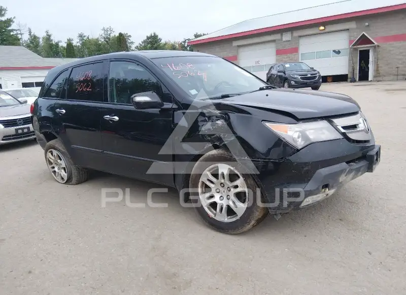2008 Acura MDX фото