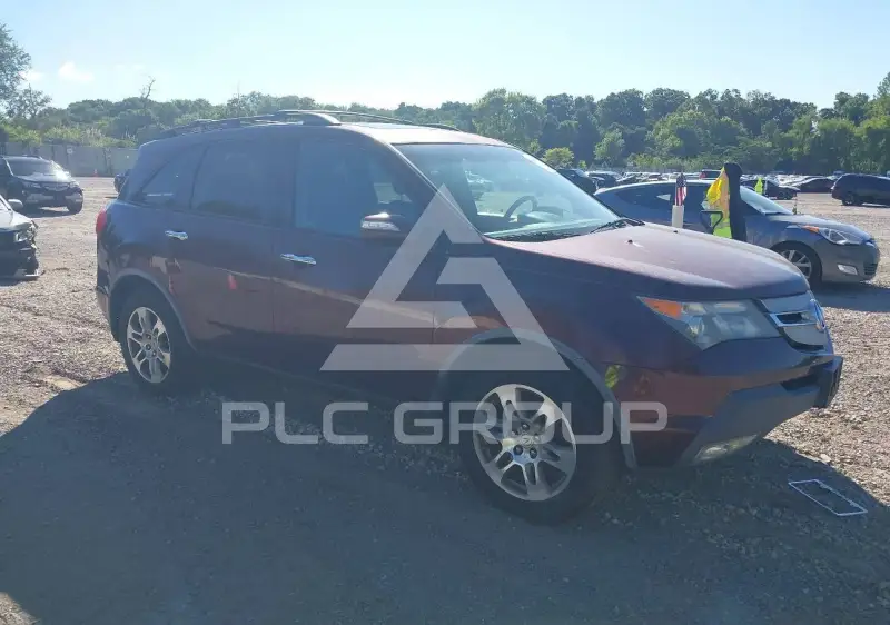 2008 Acura MDX photo