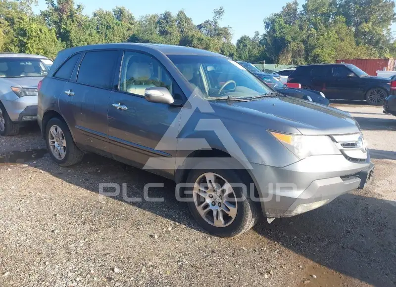 2008 Acura MDX photo
