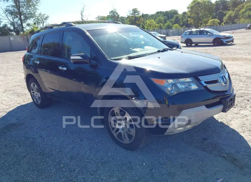 2008 Acura MDX photo