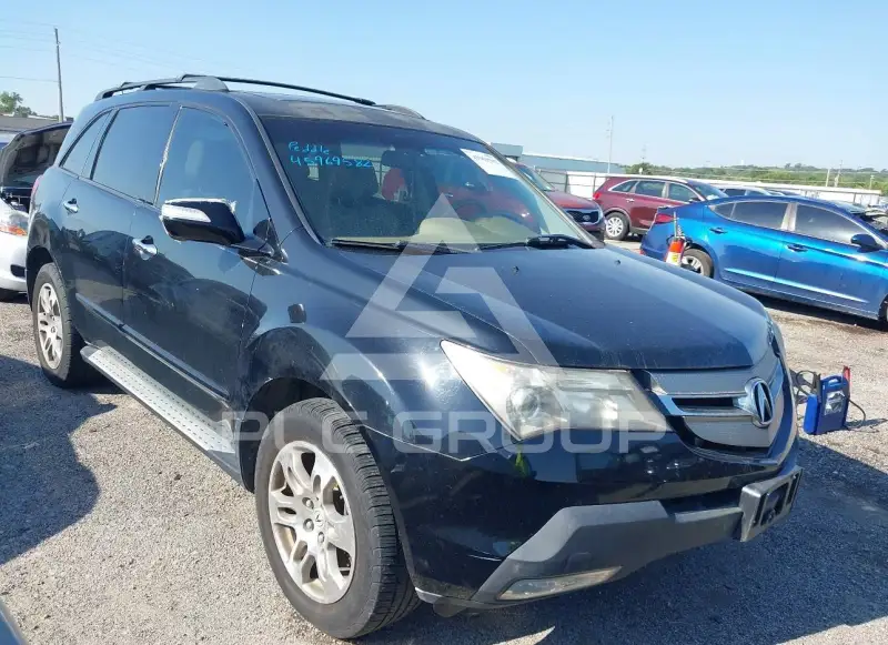 2008 Acura MDX photo