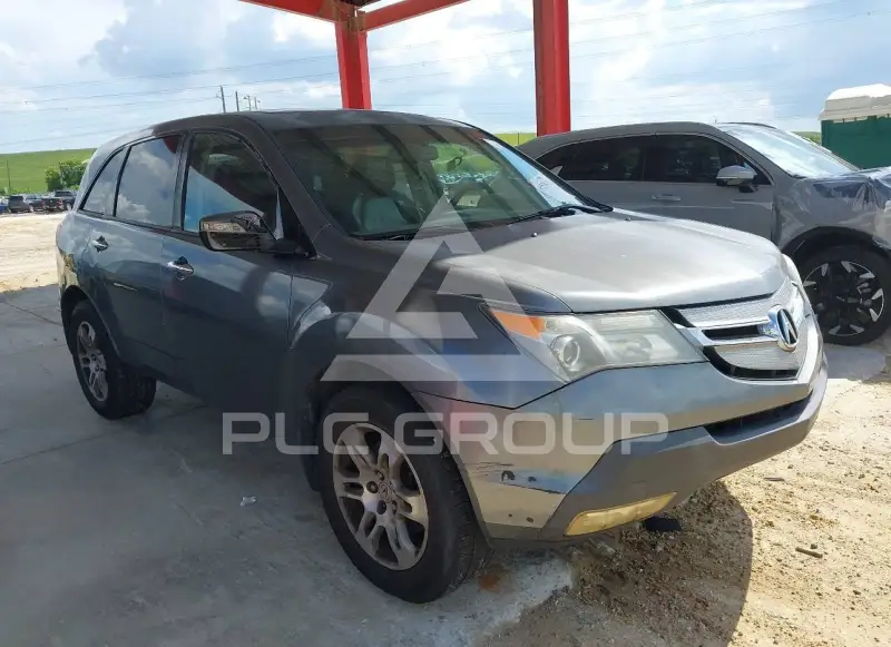 2008 Acura MDX photo
