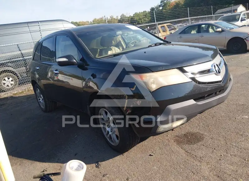 2008 Acura MDX photo