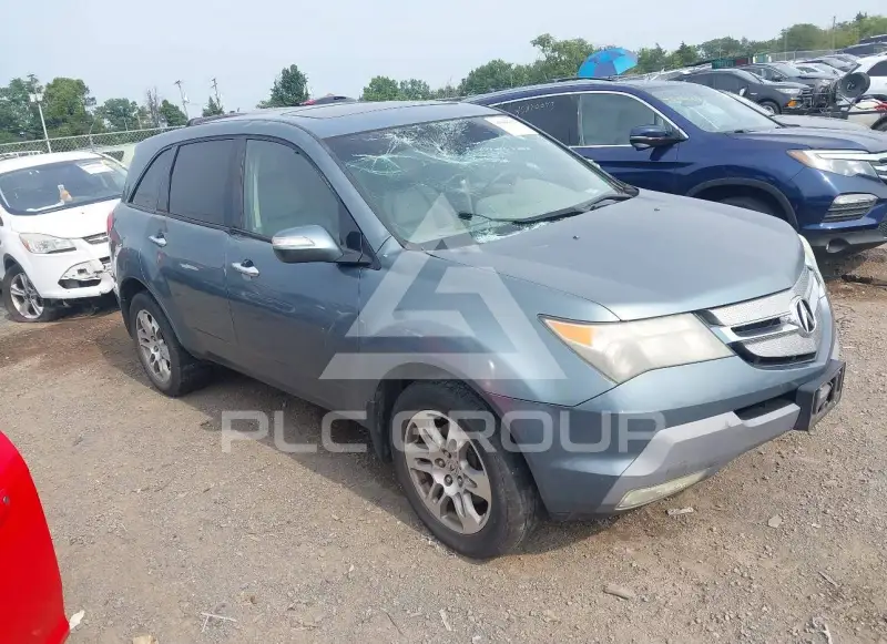 2008 Acura MDX photo