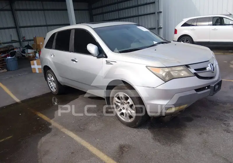 2008 Acura MDX photo