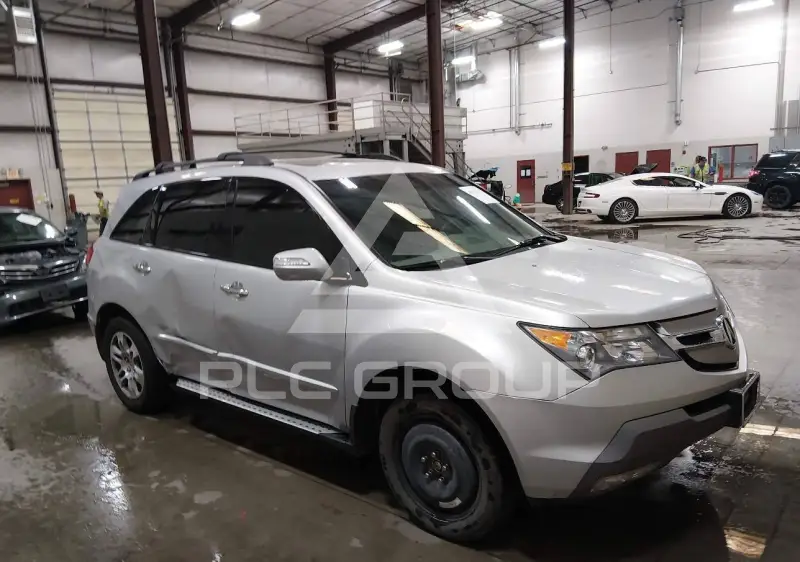 2008 Acura MDX photo
