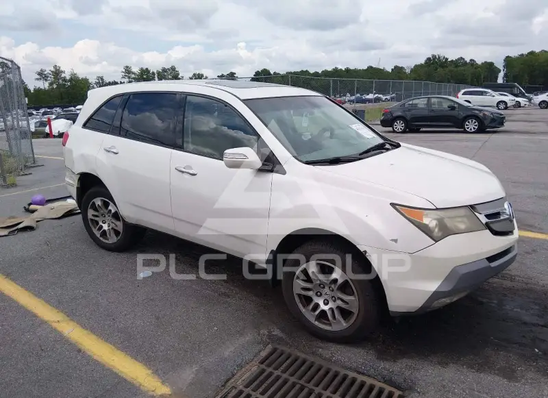 2008 Acura MDX photo