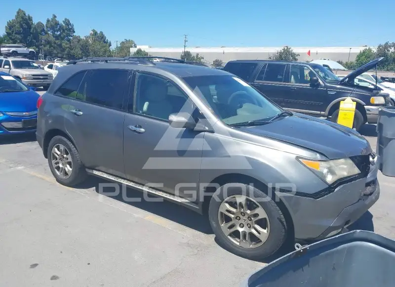 2008 Acura MDX photo
