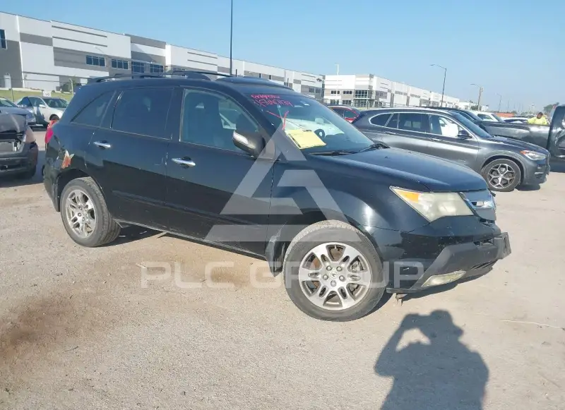 2008 Acura MDX photo