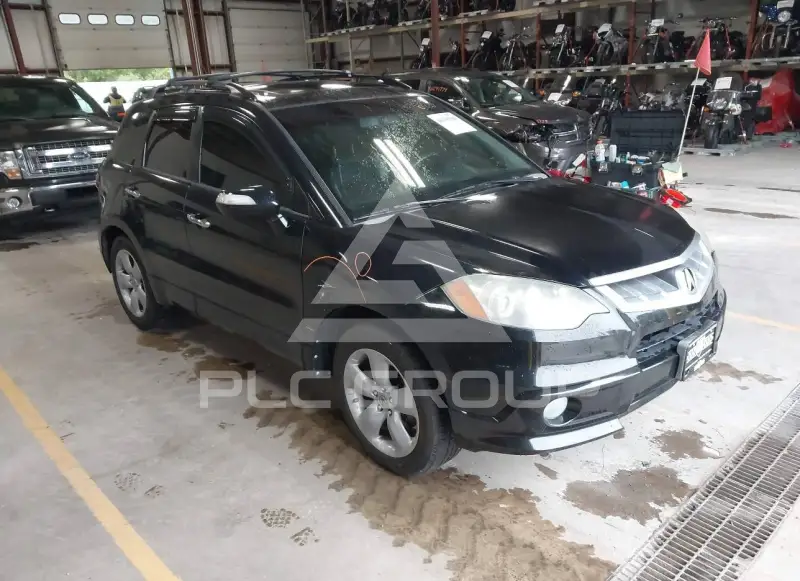 2008 Acura RDX photo