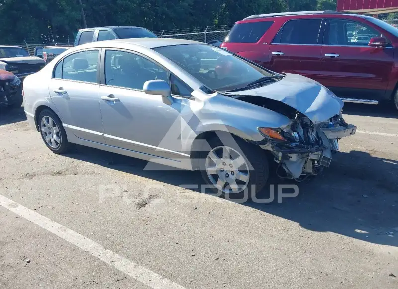 2008 Honda CIVIC photo