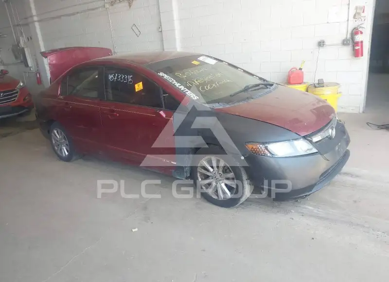 2008 Honda CIVIC photo