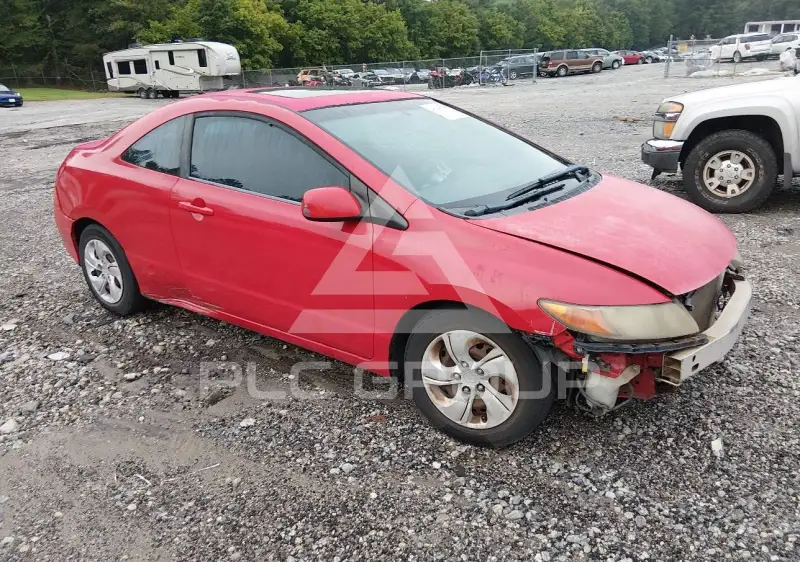 2008 Honda CIVIC photo