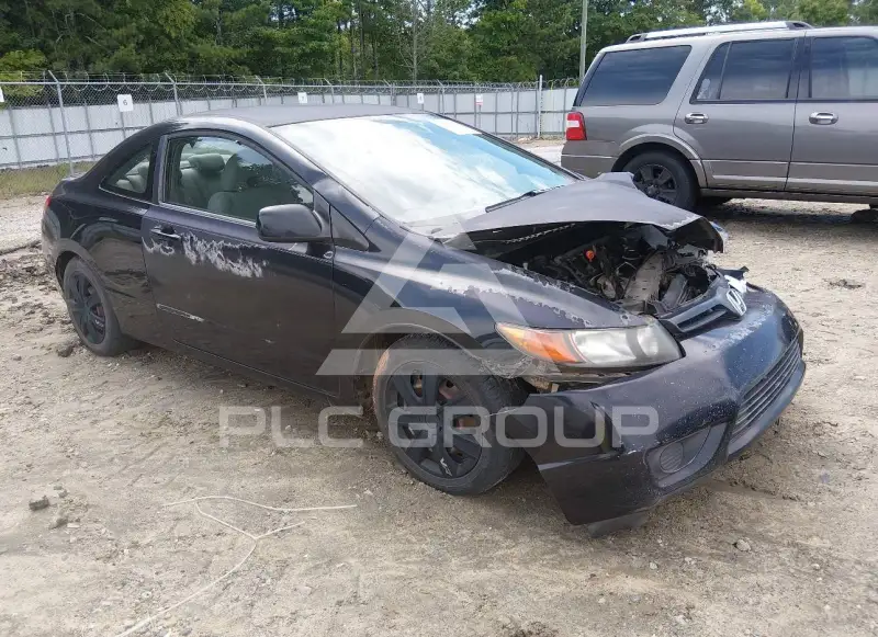 2008 Honda CIVIC photo