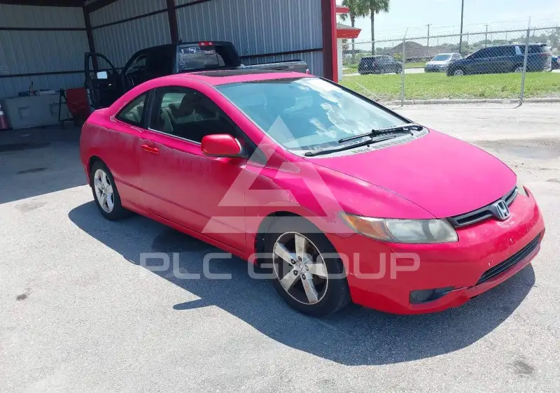 2008 Honda CIVIC photo
