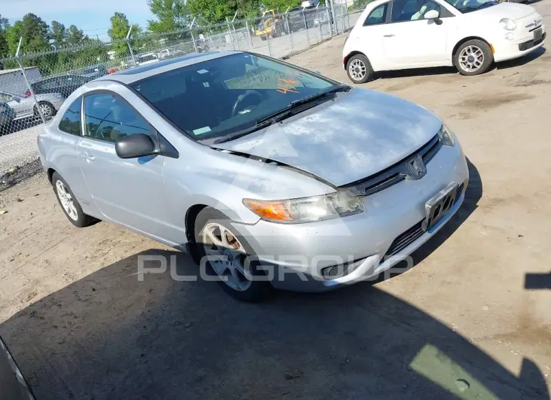 2008 Honda CIVIC фото