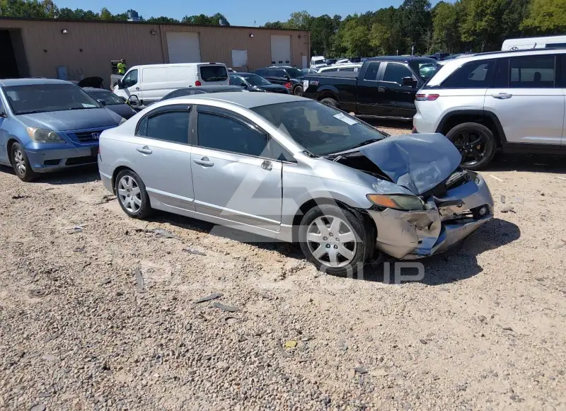 2008 Honda CIVIC фото