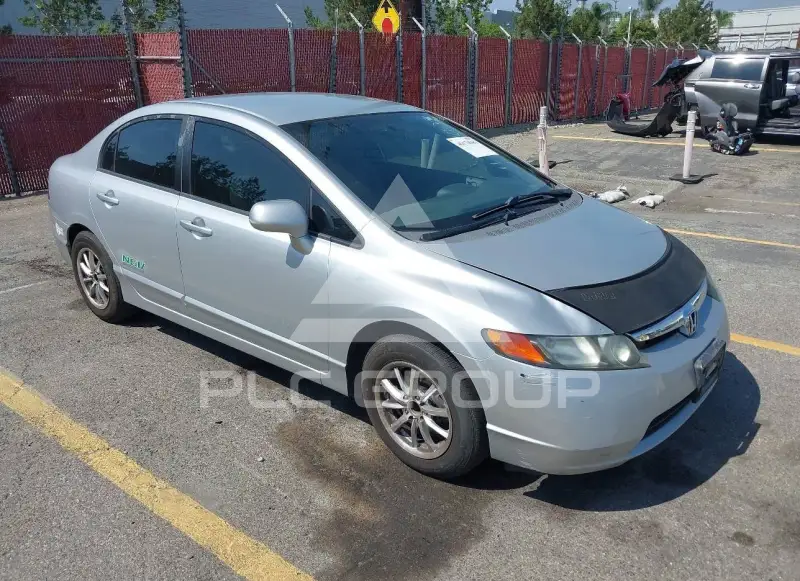 2008 Honda CIVIC photo