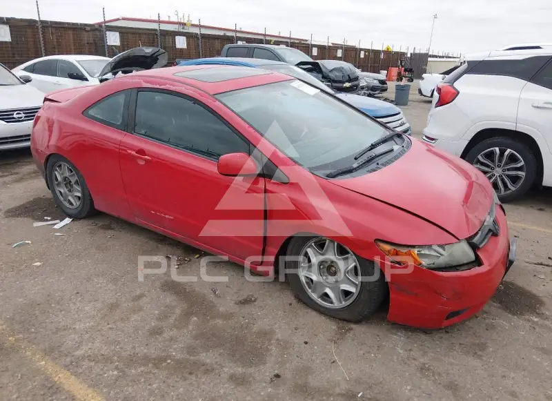 2008 Honda CIVIC photo