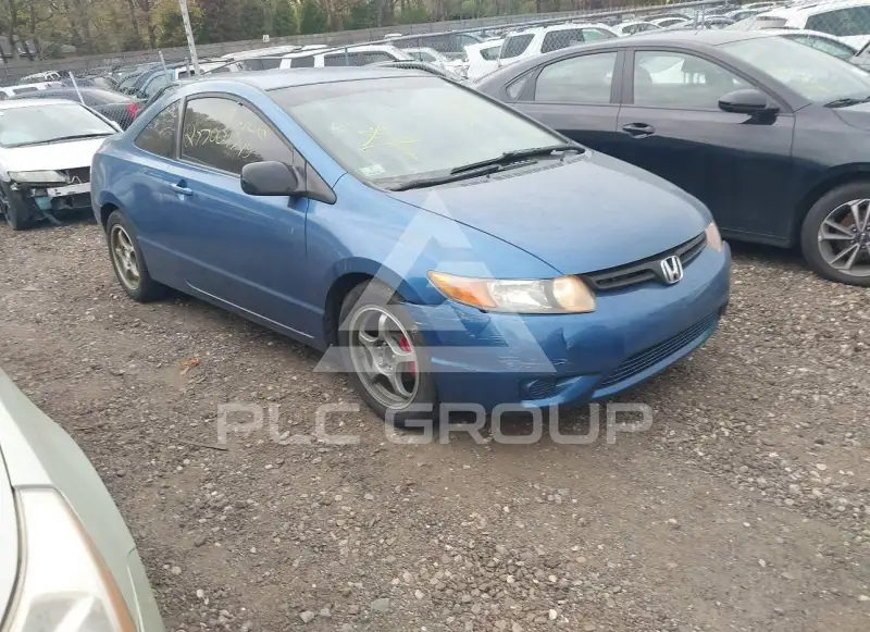 2008 Honda CIVIC photo