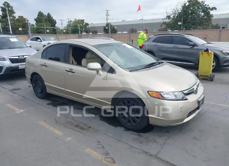 2008 Honda CIVIC photo
