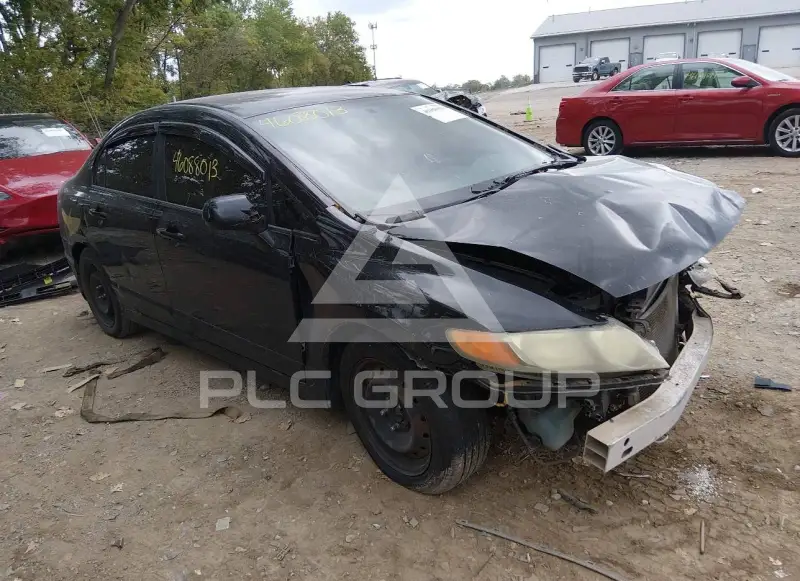 2008 Honda CIVIC photo