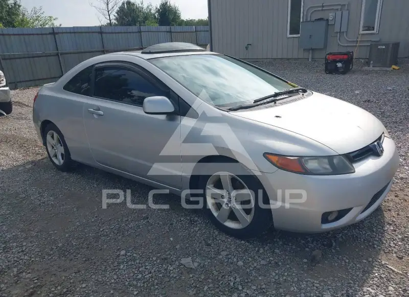 2008 Honda CIVIC photo