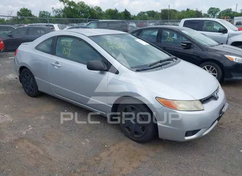 2008 Honda CIVIC photo