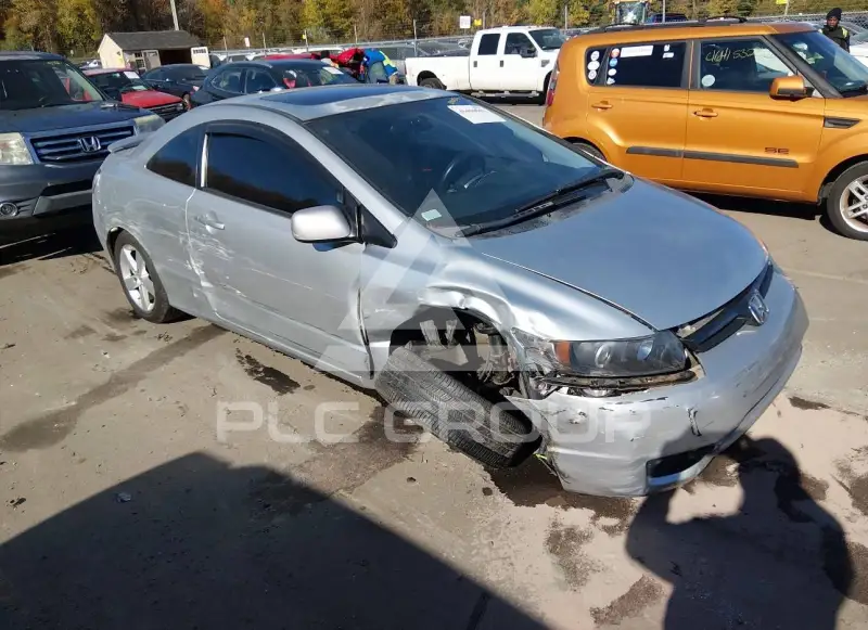 2008 Honda CIVIC photo