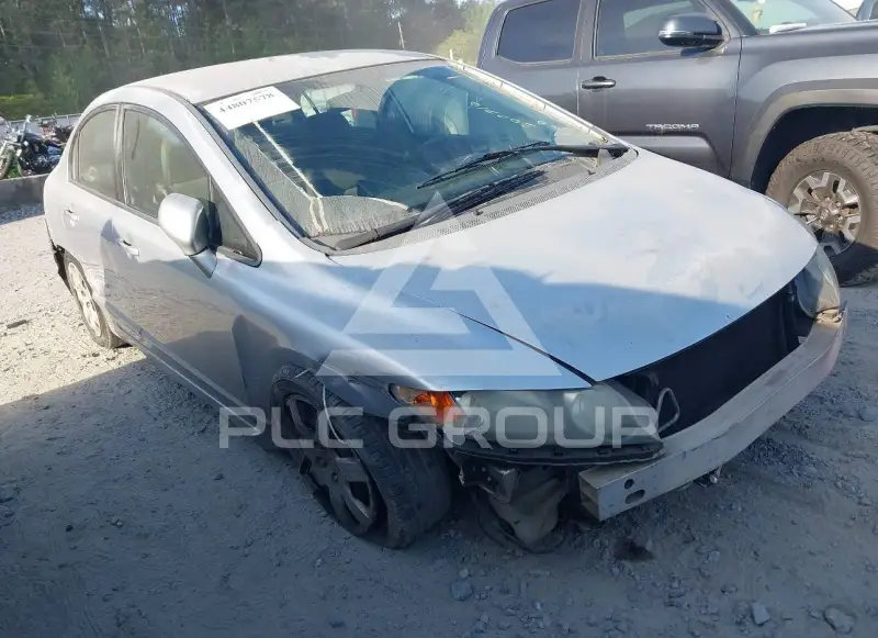 2008 Honda CIVIC photo