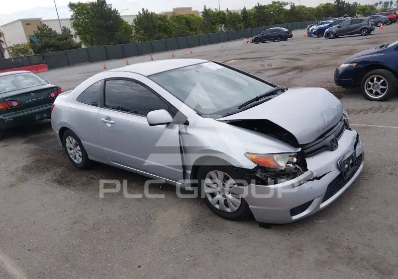 2008 Honda CIVIC photo