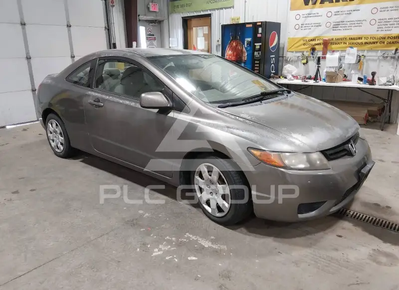 2008 Honda CIVIC photo