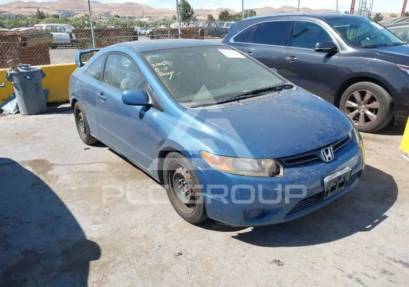 2008 Honda CIVIC photo