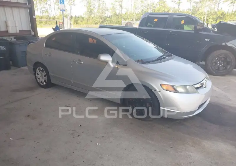 2008 Honda CIVIC фото