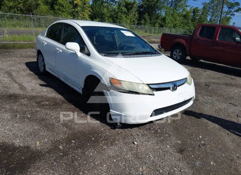 2008 Honda CIVIC photo