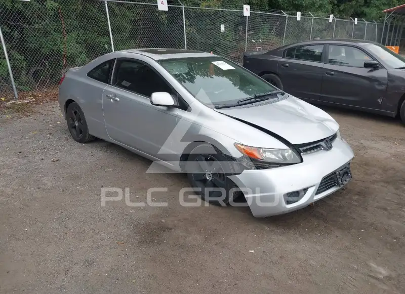 2008 Honda CIVIC photo