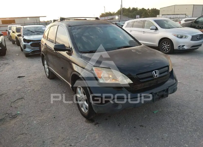 2008 Honda CR-V photo