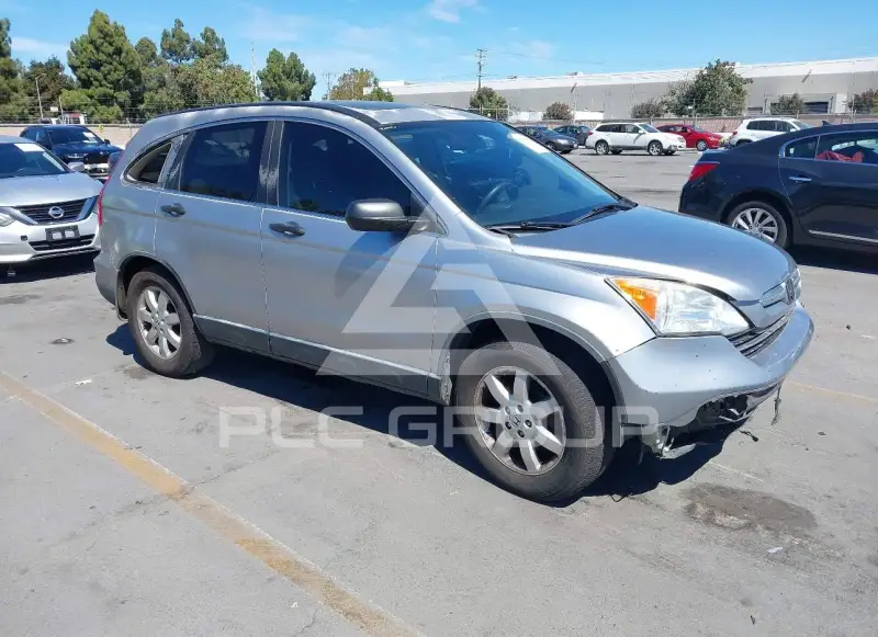 2008 Honda CR-V photo