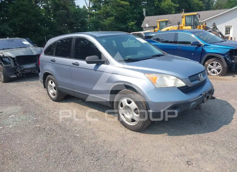2008 Honda CR-V photo
