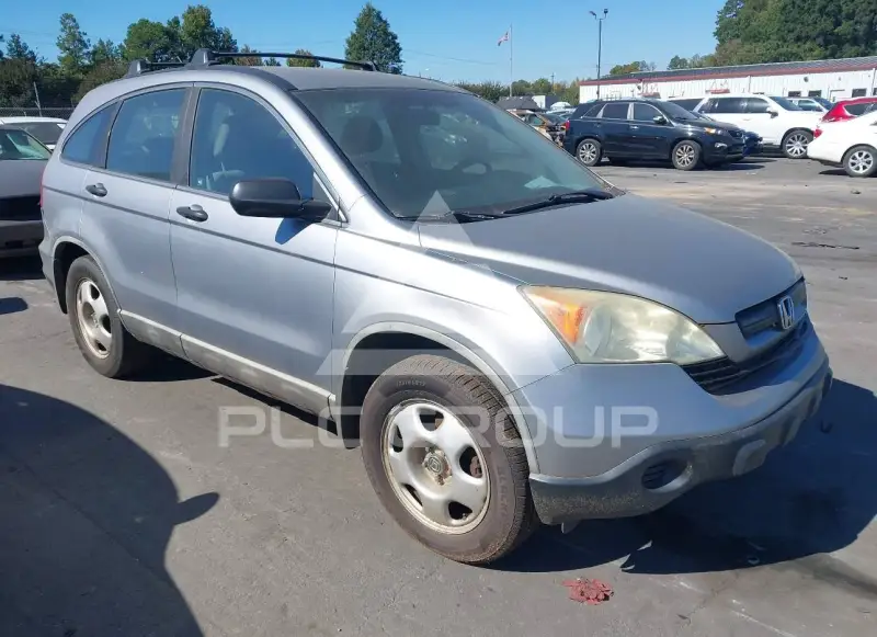 2008 Honda CR-V photo
