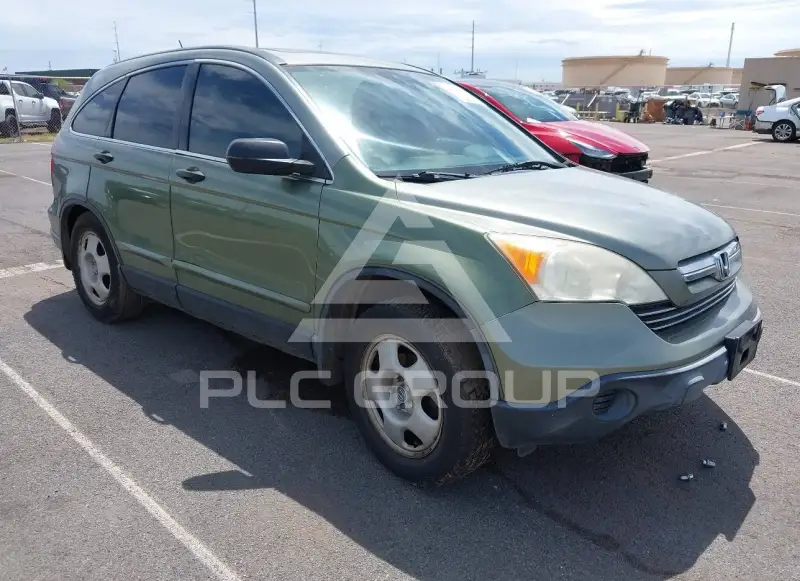 2008 Honda CR-V photo