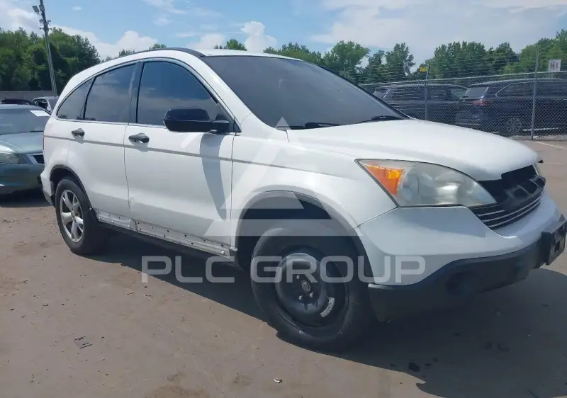 2008 Honda CR-V photo