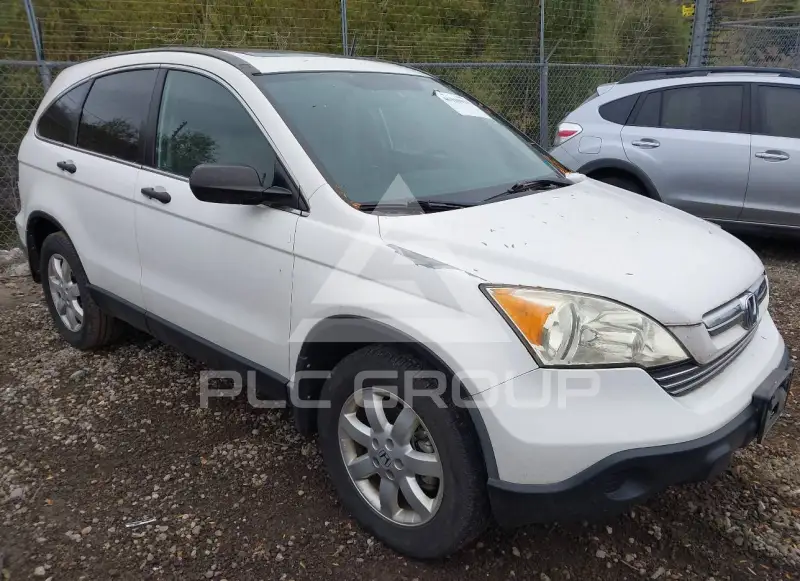 2008 Honda CR-V photo