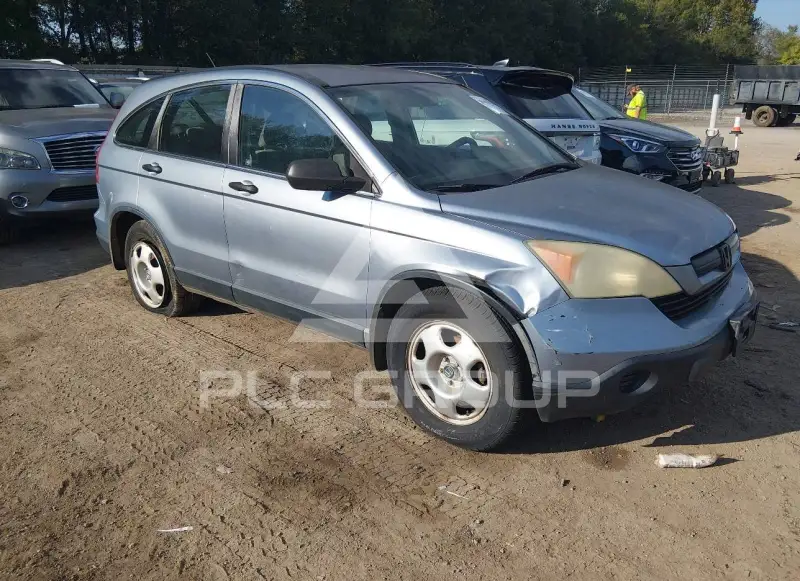 2008 Honda CR-V photo